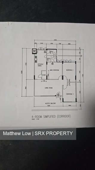 Blk 53 Lengkok Bahru (Bukit Merah), HDB 4 Rooms #580327171
